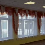 tende per foto dell'interno della scuola materna