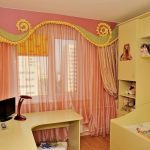 tulle per cameretta bambini con lambrequin
