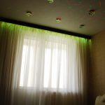 Možnosti osvetlitve zaves z LED trakom, fotografija