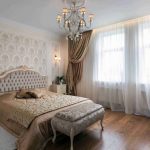 tende su nastro per tende in camera da letto