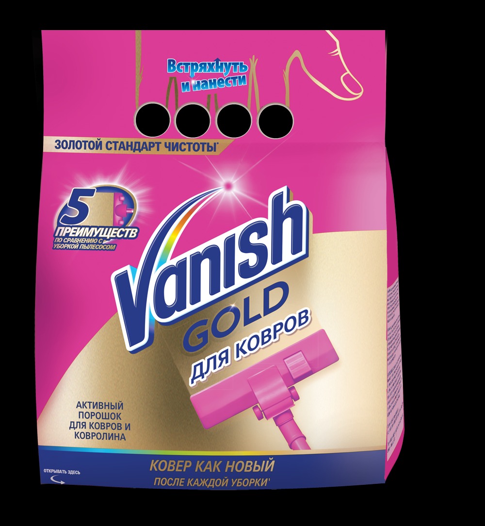 Polvere Vanish
