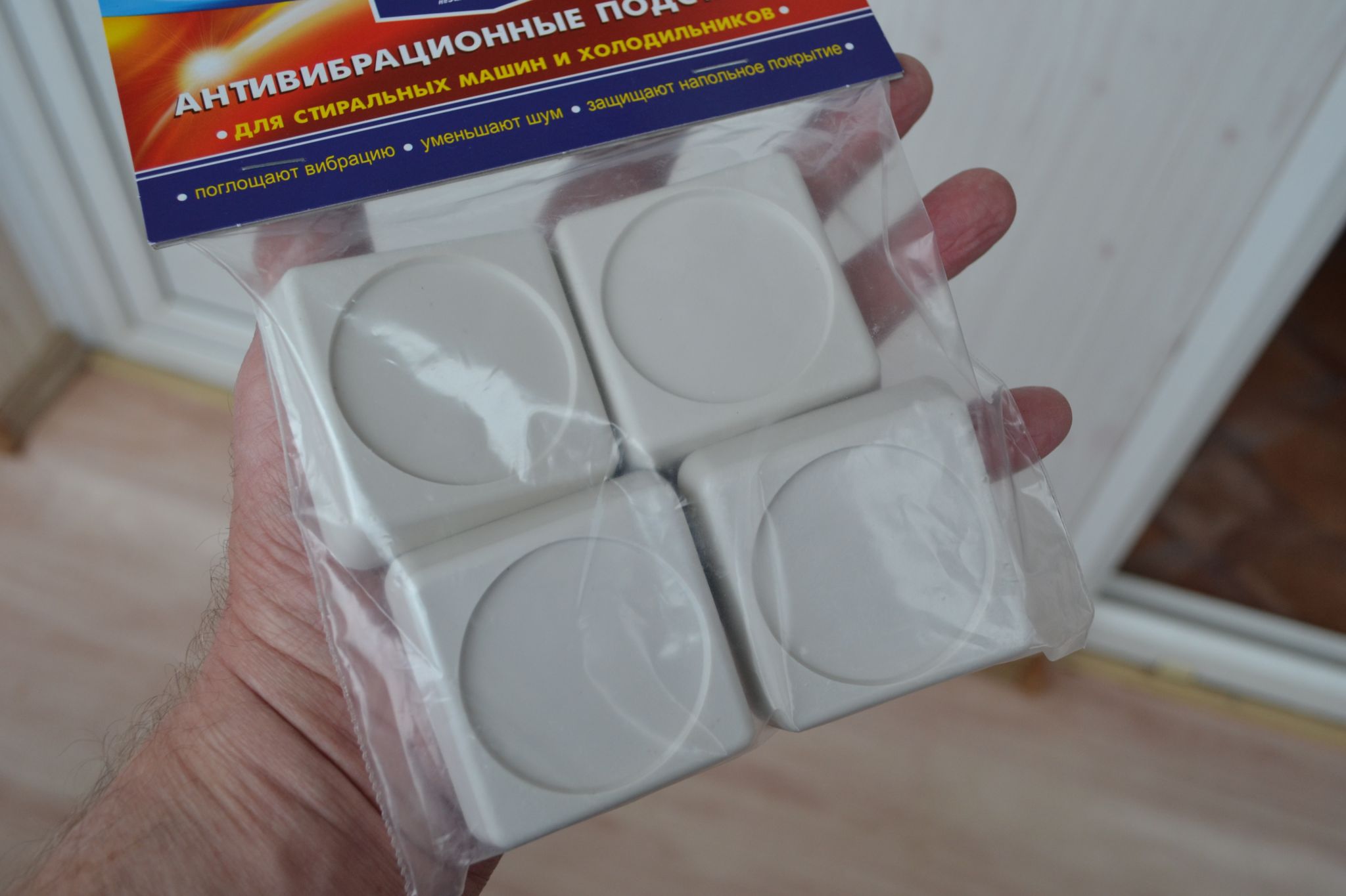 set di sottobicchieri