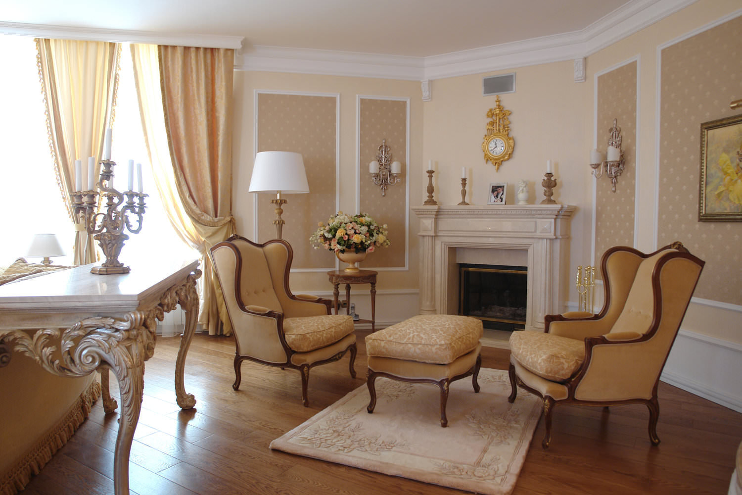 tende beige decorative