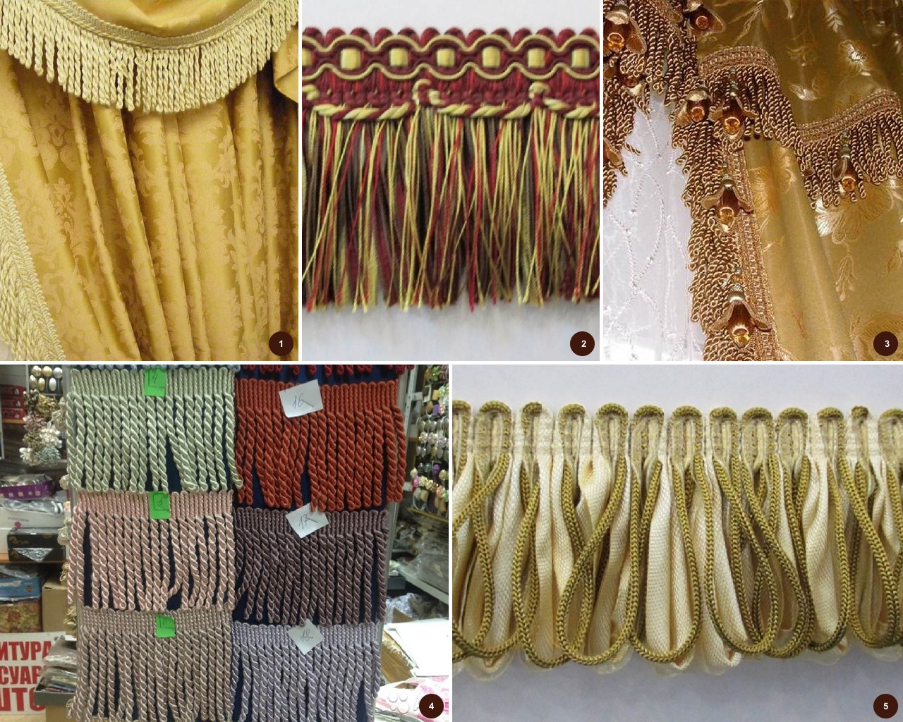 accessori per lambrequins