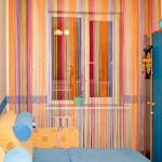 idee per tende arcobaleno foto