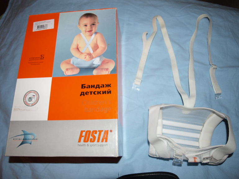 Pneumatici Frejka: come scegliere in base al prezzo