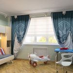 tende moderne per la cameretta di un bambino
