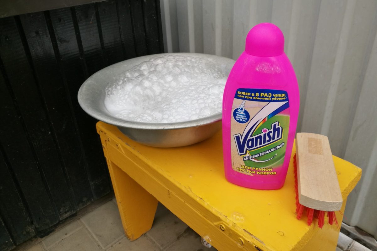 Vanish per tappeti antibatterico