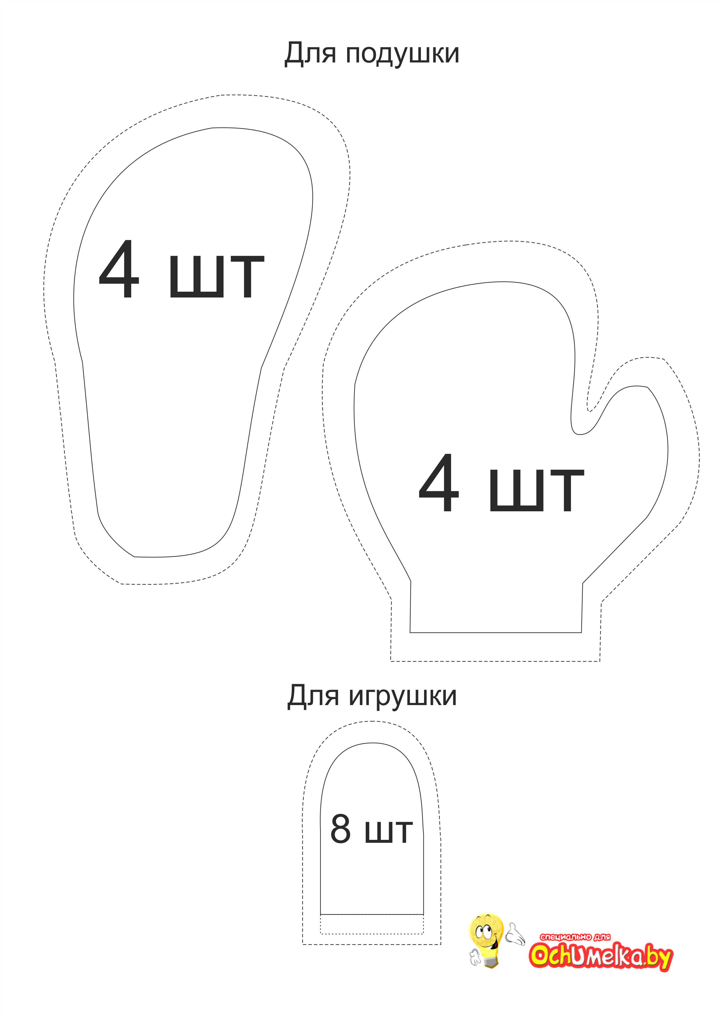 vzorec