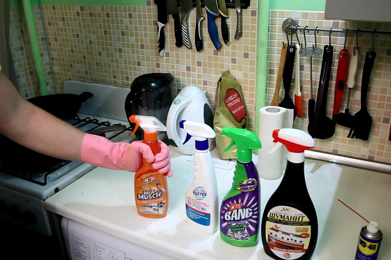 prodotti chimici domestici