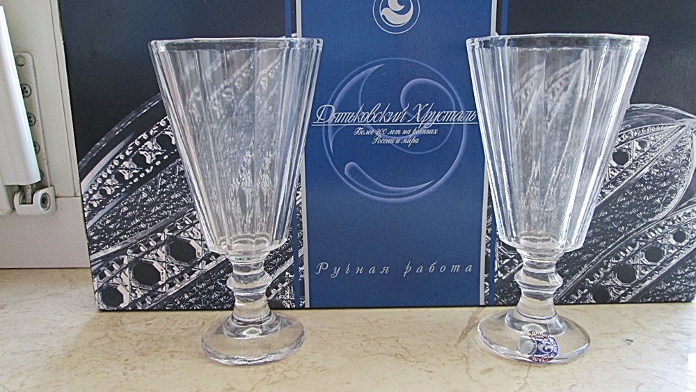Lafitniki 100 ml