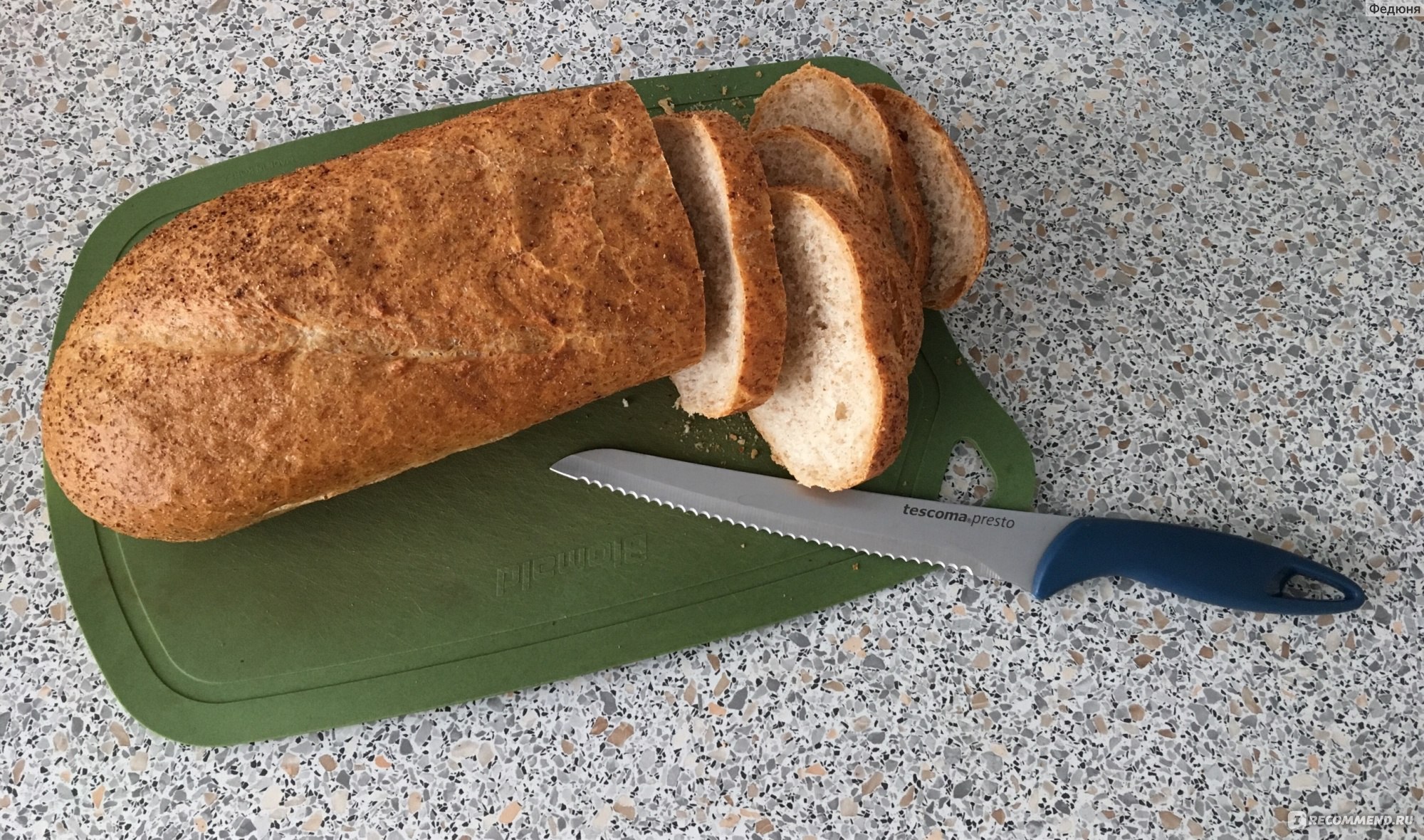 coltello da pane