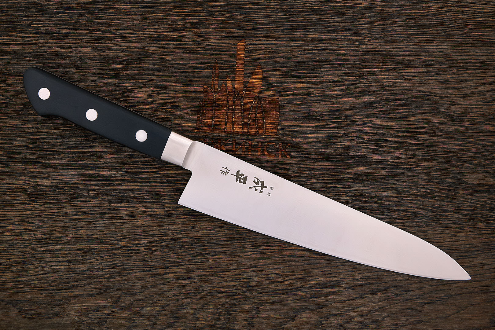 coltello da chef