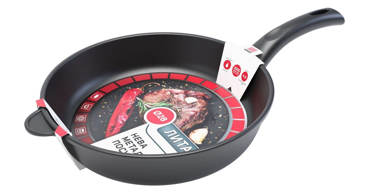 padella Neva-Metall