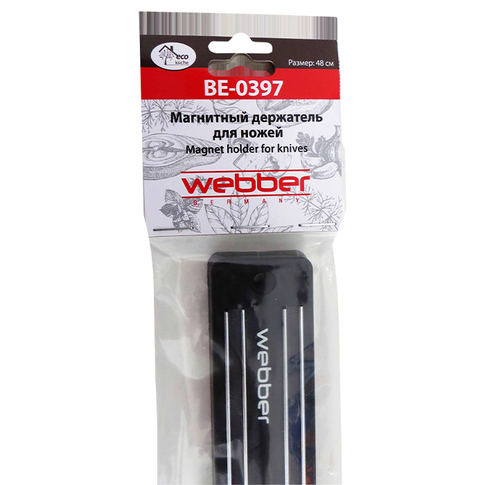 Portacoltelli Webber