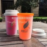 design della tazza da caffè riutilizzabile