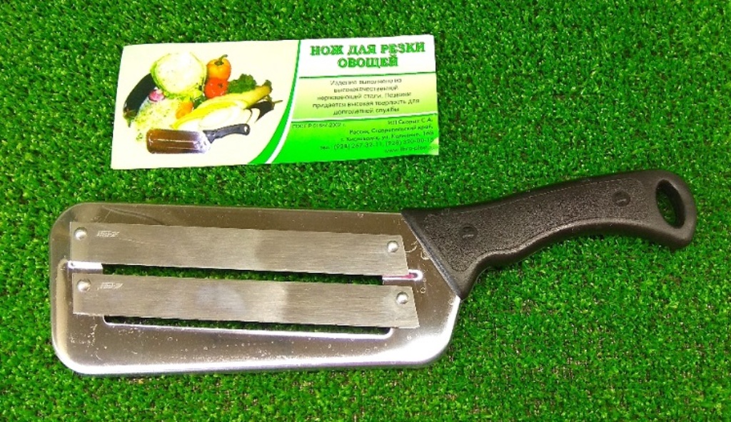 coltello da cavolo