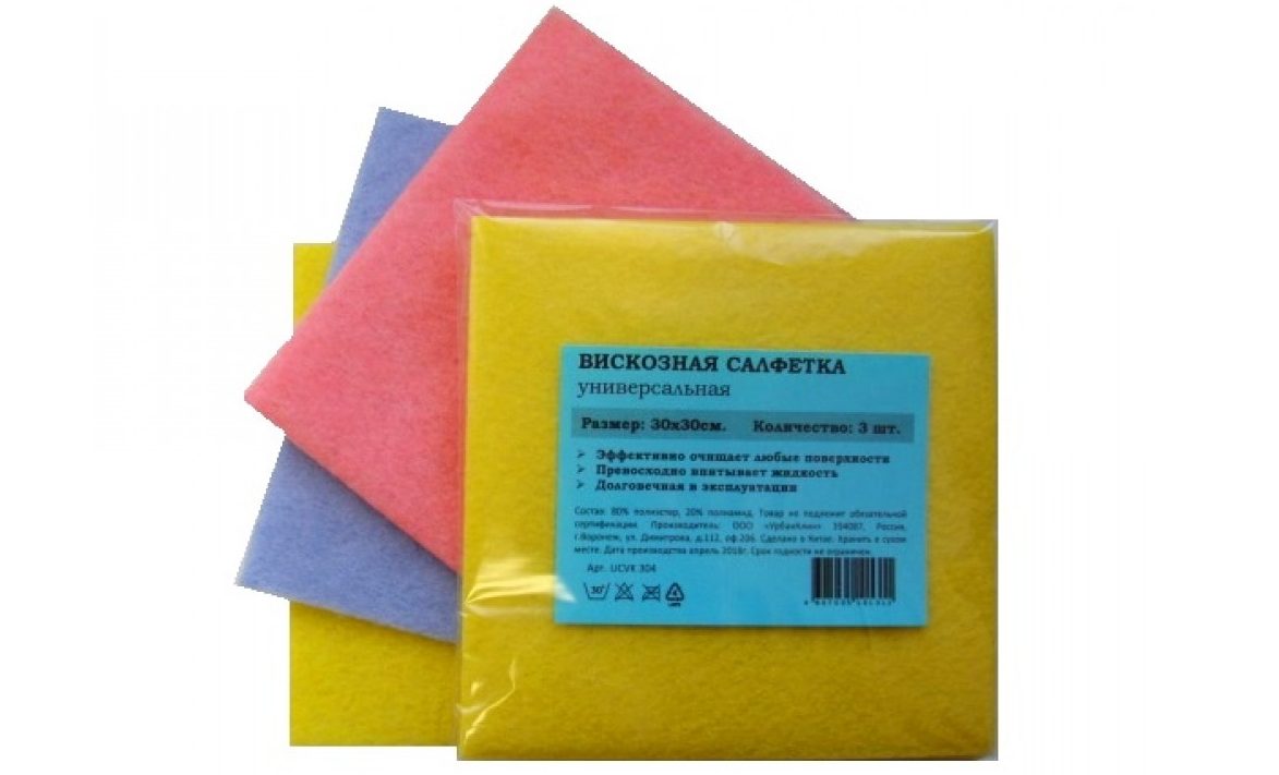 tovaglioli di viscosa