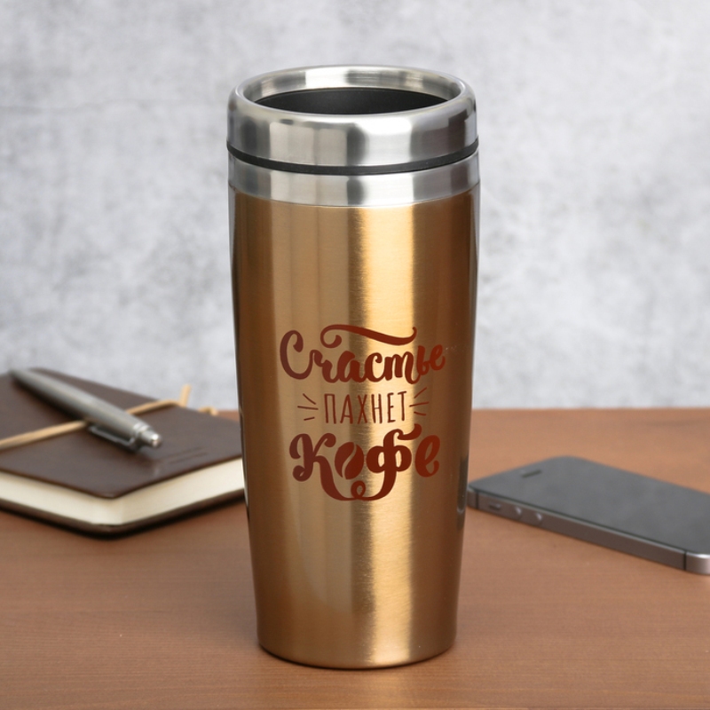 tazza thermos dorata