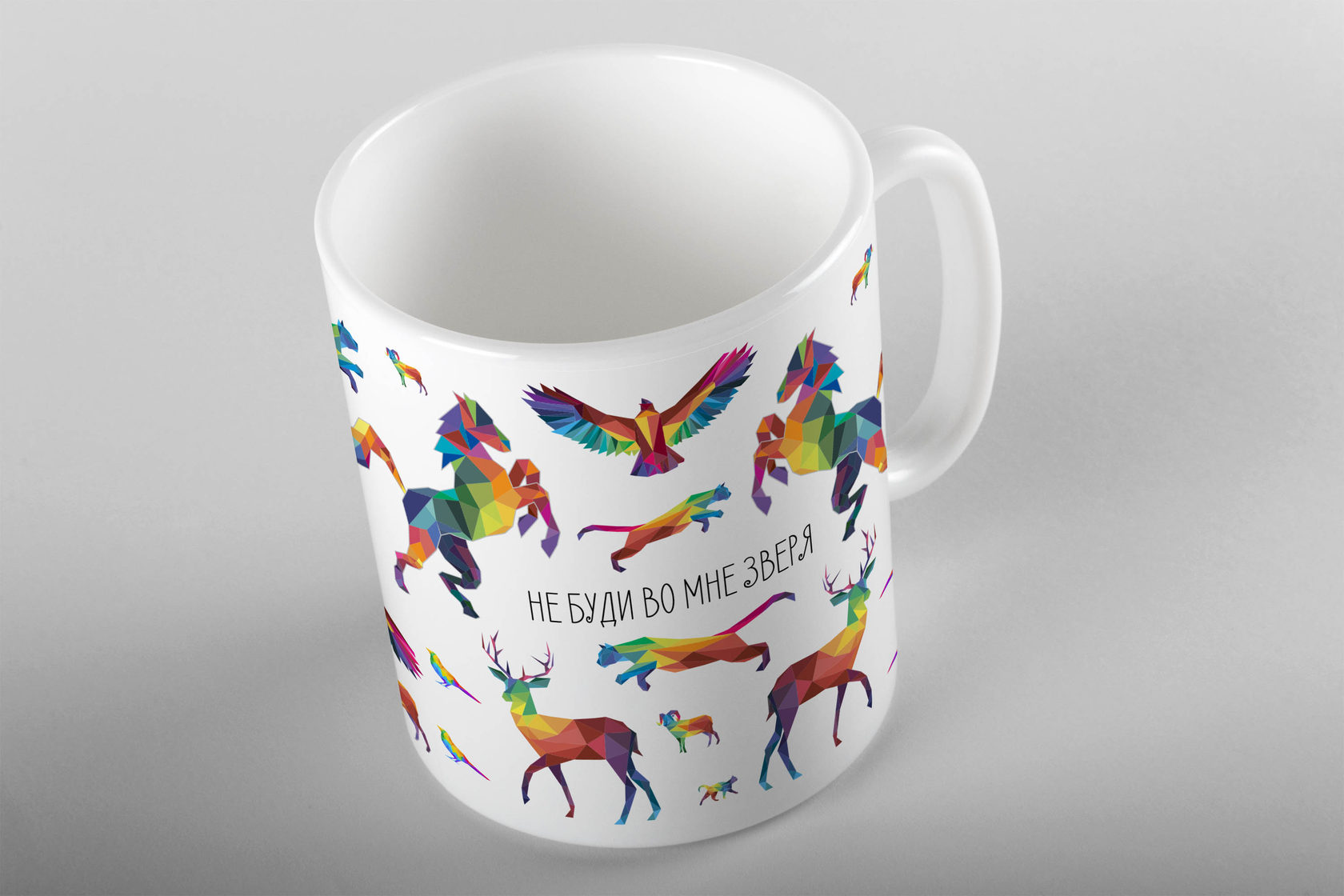 Tazza bianca con sublimazione