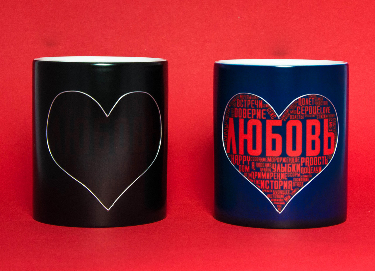Tazza camaleonte con cuore