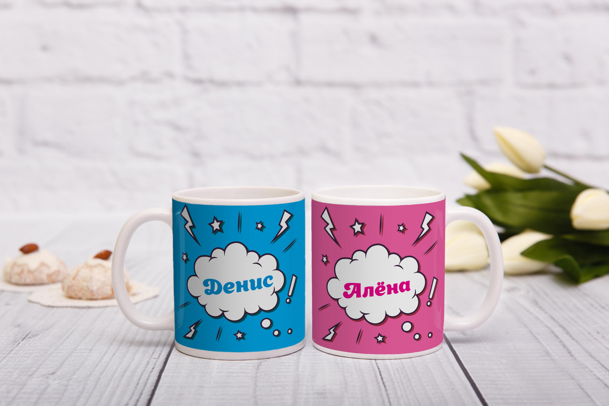Tazze personalizzate