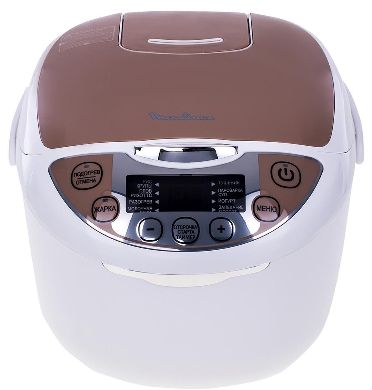 multicooker Moulinex