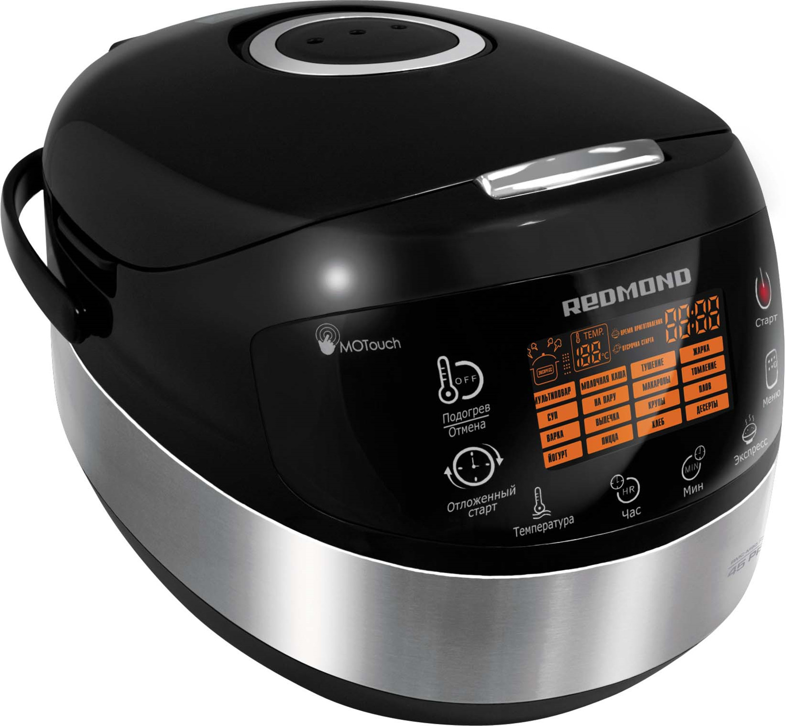 Multicooker Redmond