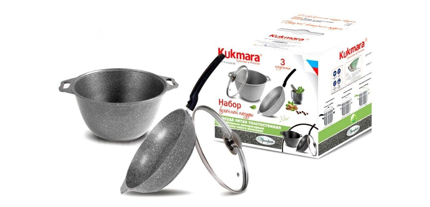 Set di stoviglie Kukmara
