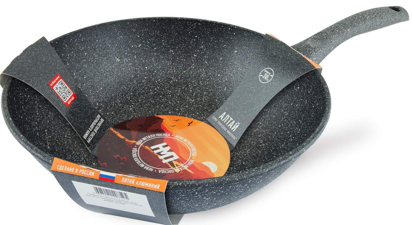 padella wok neva metal