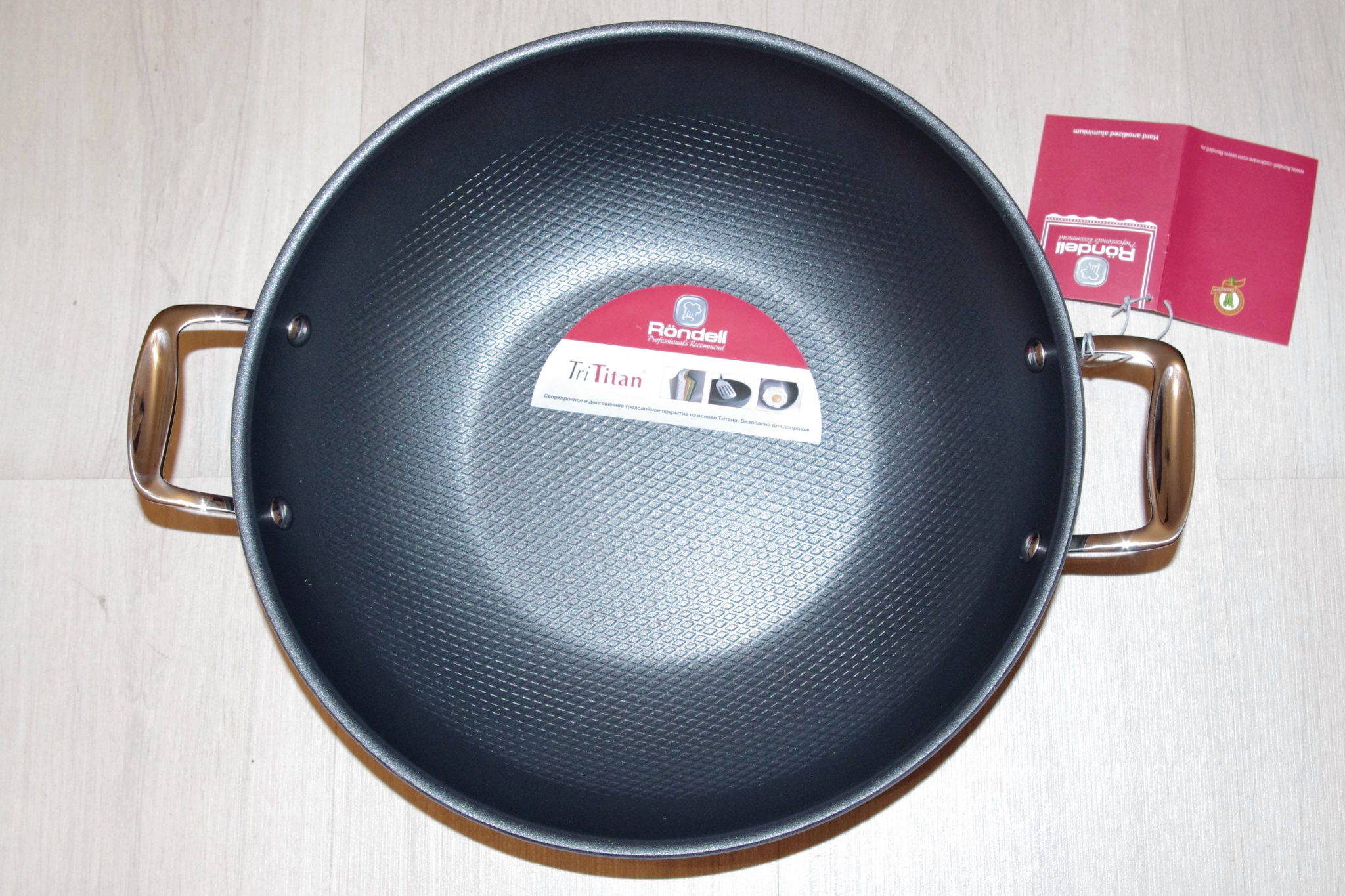 padella wok Rondell 114