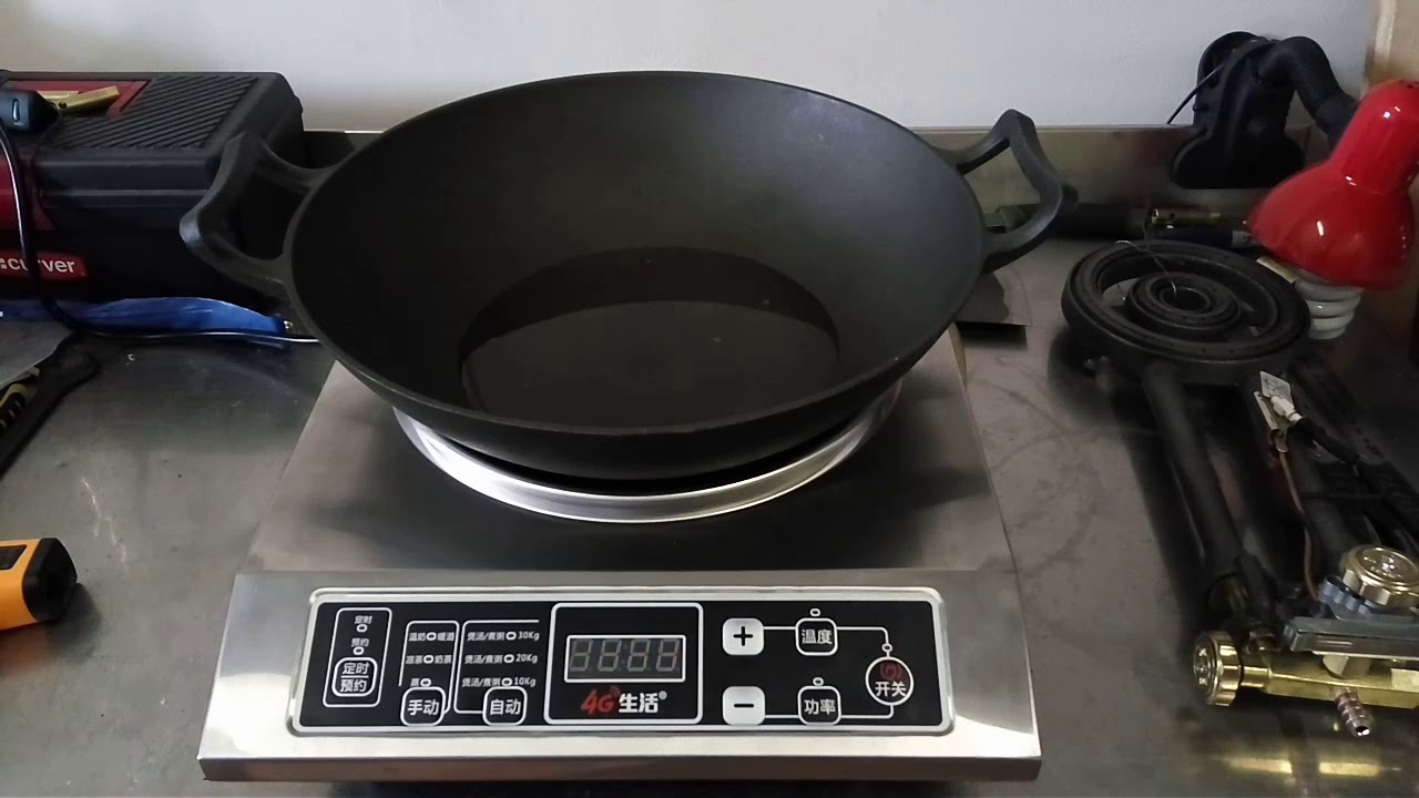 Padella wok a induzione