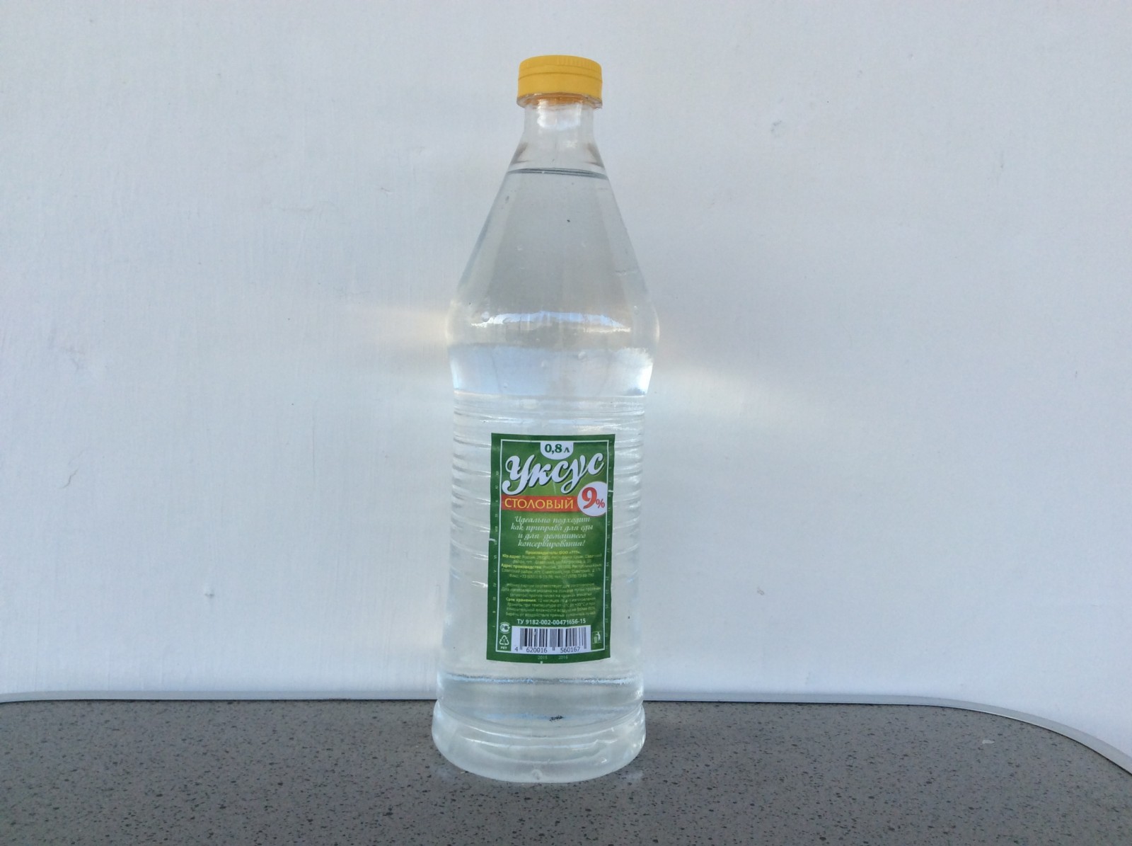 aceto da tavola