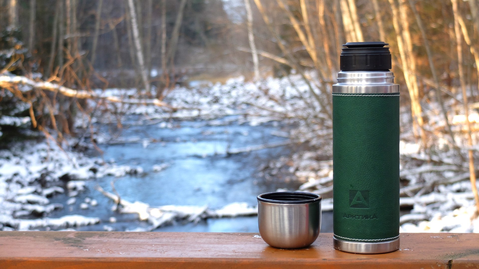 Thermos Artico 108 1 l