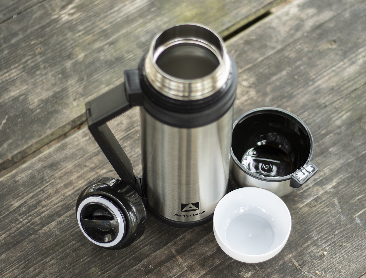 Thermos Thermos FBB