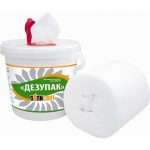 Foto del distributore di salviette disinfettanti