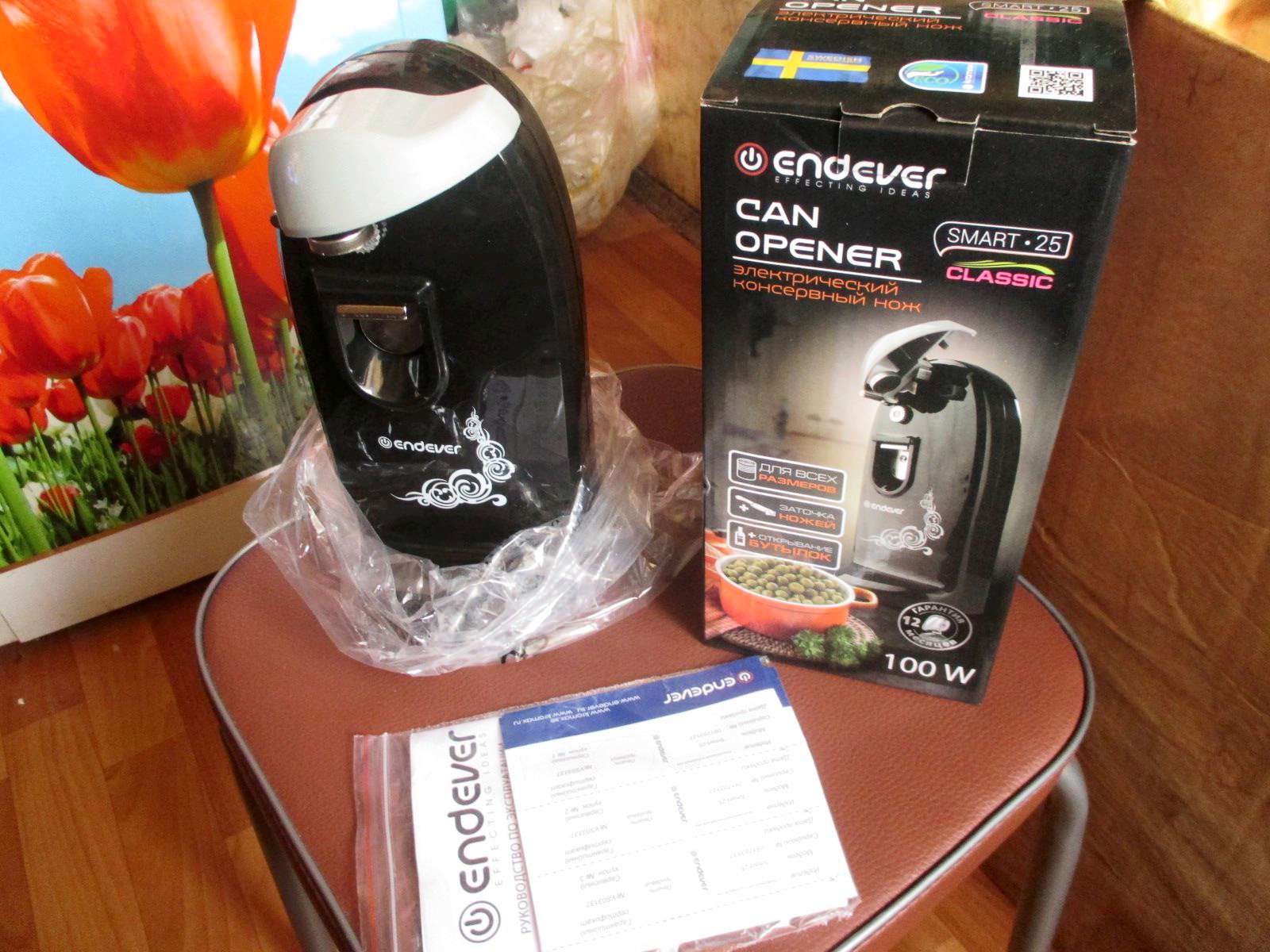 Apriscatole elettrico ENDEVER SMART-25