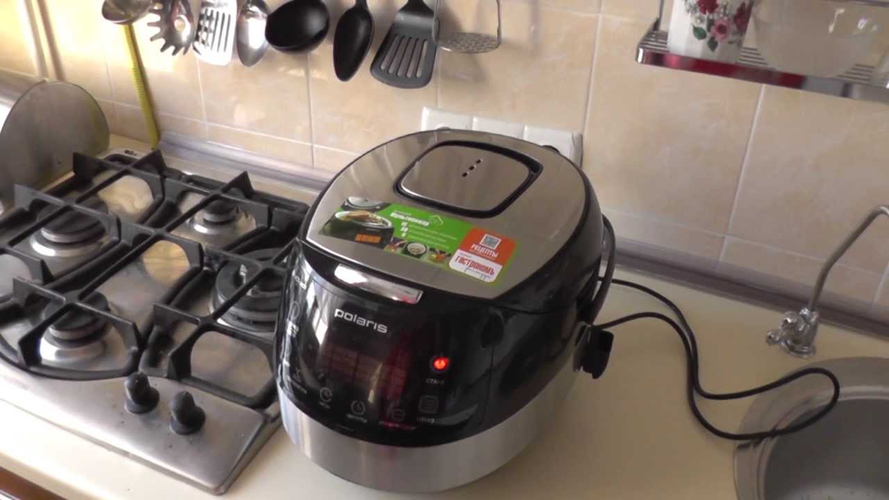 multicooker in cucina