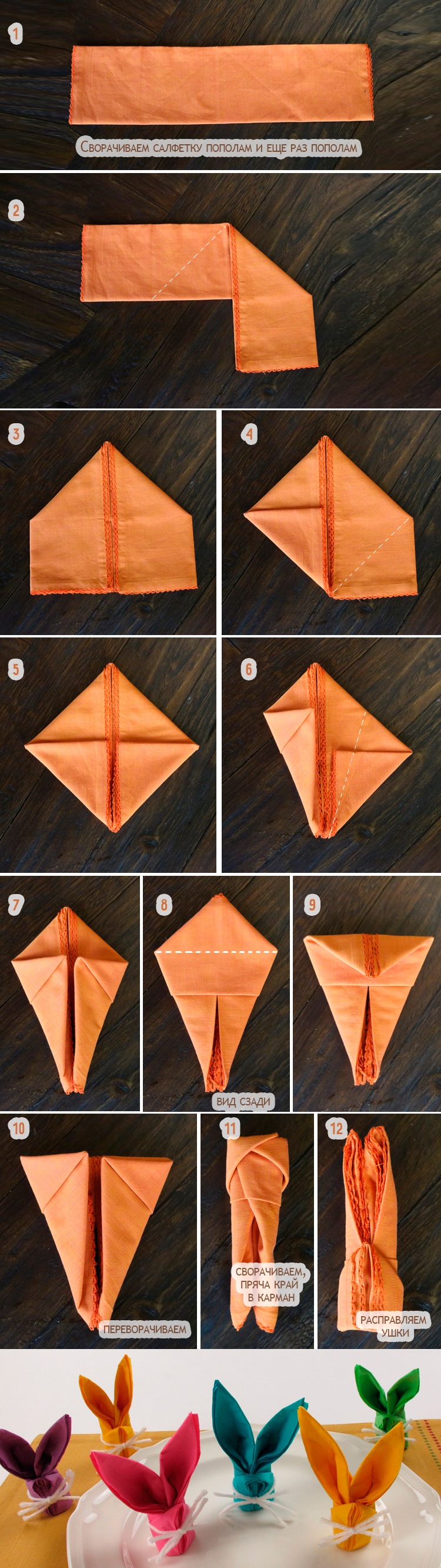 tovaglioli a forma di coniglio