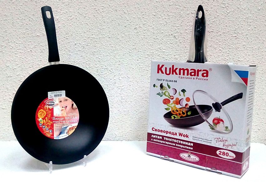 padella wok Kukmara
