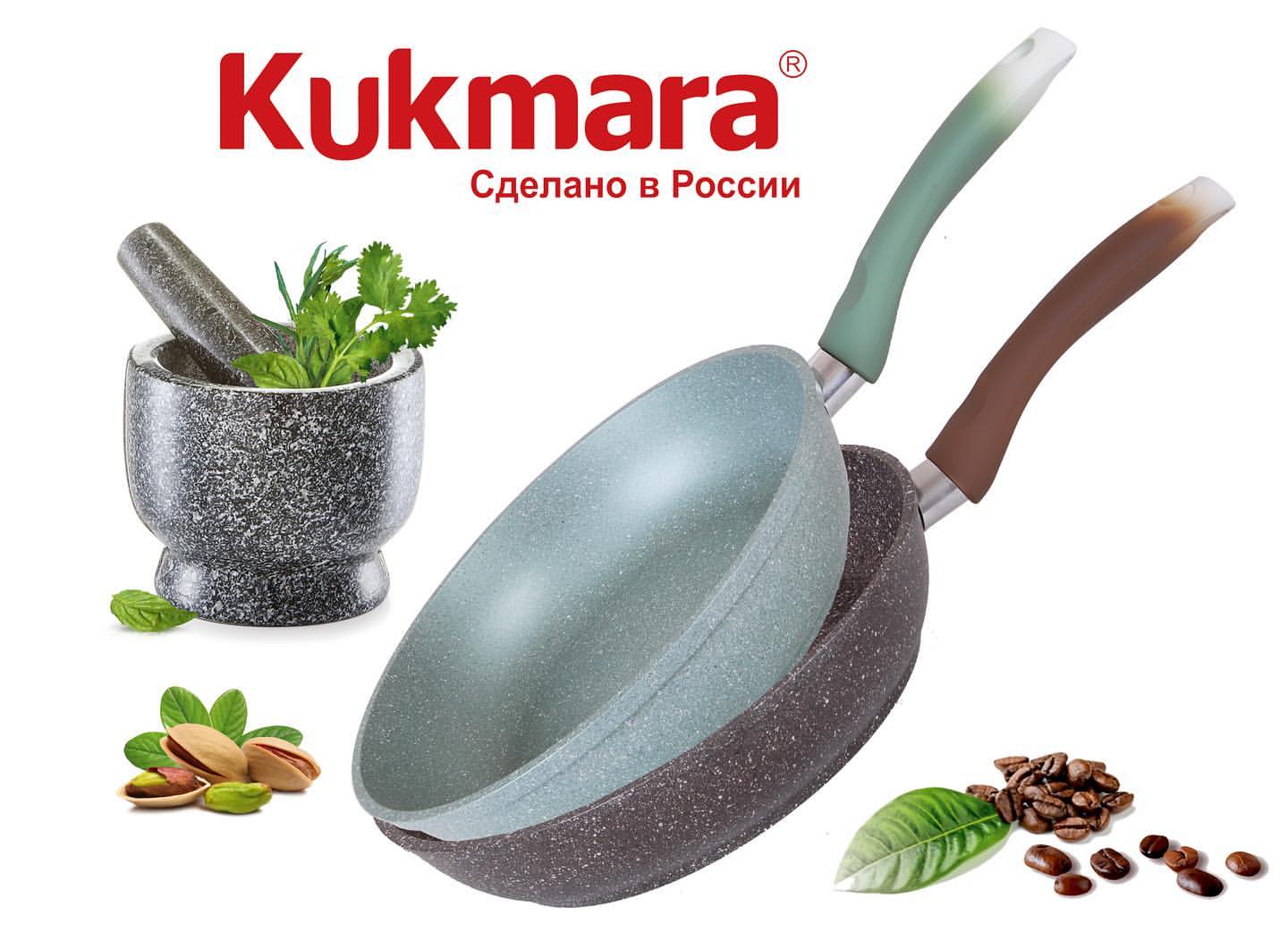 Foto di padelle Kukmara