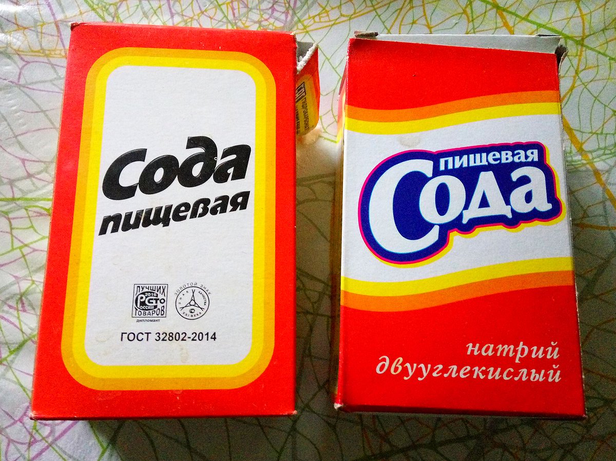 soda